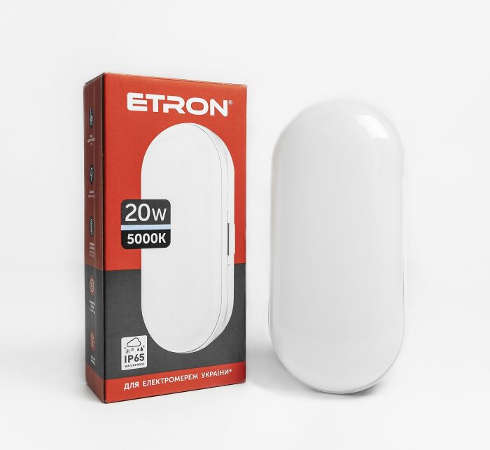 Світильник світлодіодний ETRON Communal 1-ECP-507-E 20W 5000К IP65 eclipse