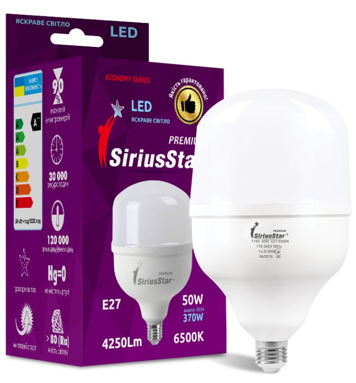 LED лампа Sirius 1-LS-3006 Т140-50W-6500K-E27