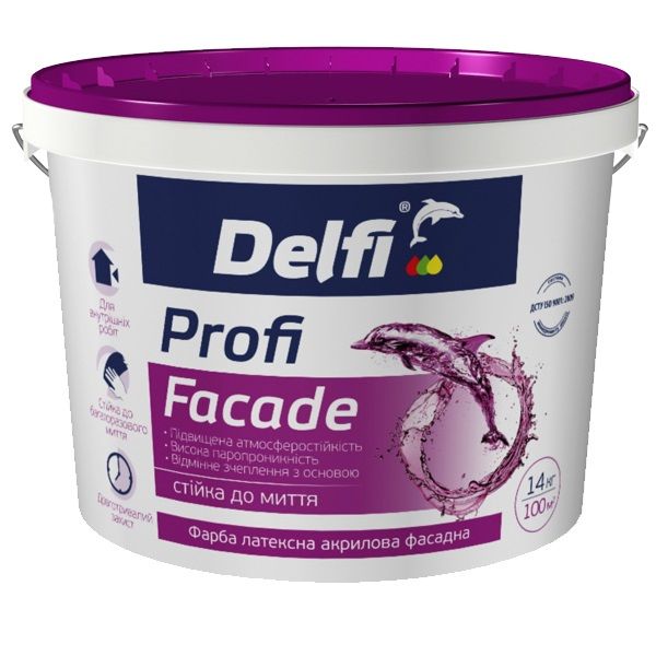 Фарба латексна акрилова фасадна "Profi Facade" Delfi 1.4 кг