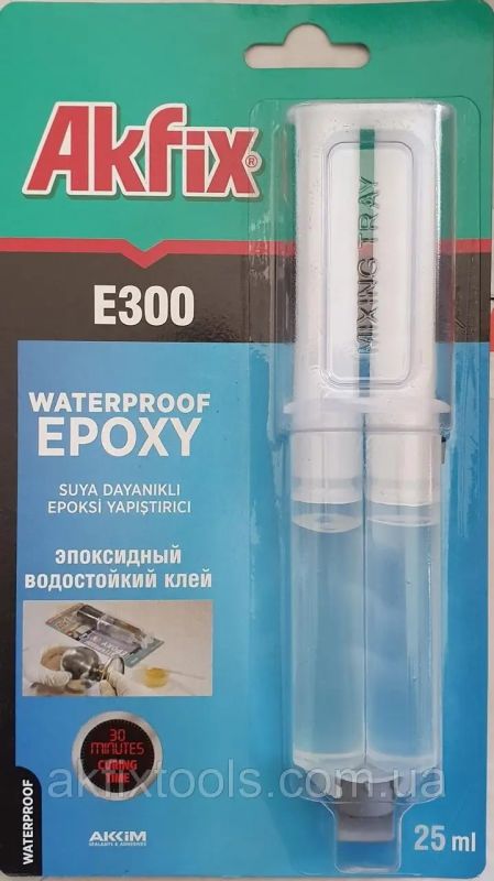 Клей епоксидний Akfix Е300 в шприці водостійкий.