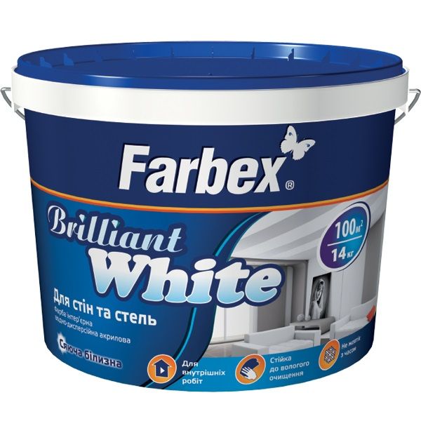 Фарба для стін та стель білосніжна "Briliant White" Farbex 1.4 кг