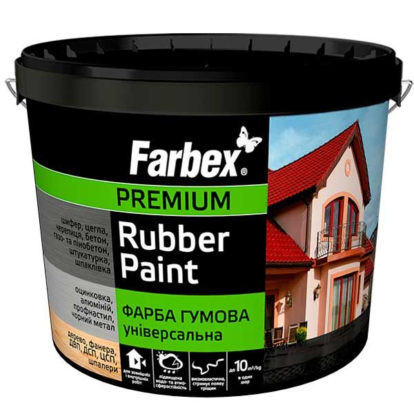 Фарба гумова універсальна Farbex Rubber Paint біла 1,2 кг