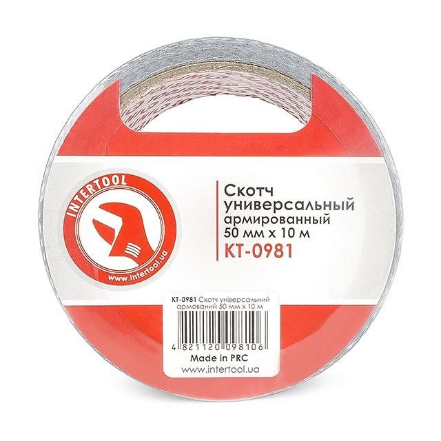 Скотч універсальний армований 50 мм * 10 м. INTERTOOL KT-0981