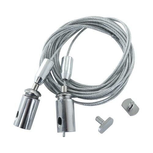 Комплект BIOM SR-U для підвісного кріплення профілю