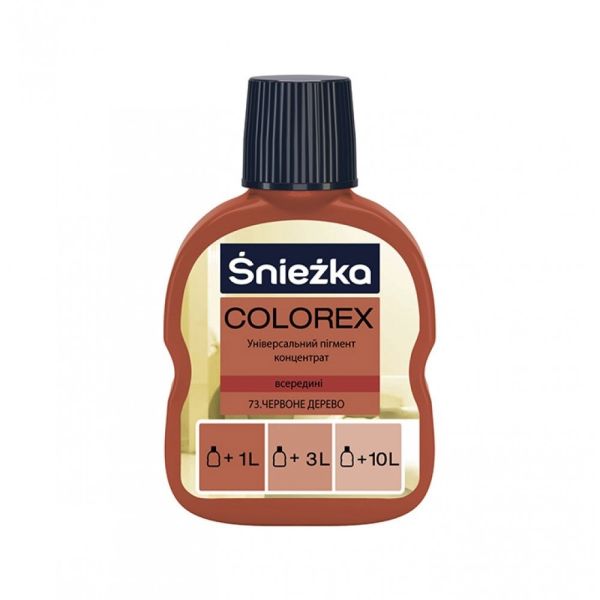 Універсальний пігментний концентрат Sniezka Colorex №73 червоне дерево 0,10 л.