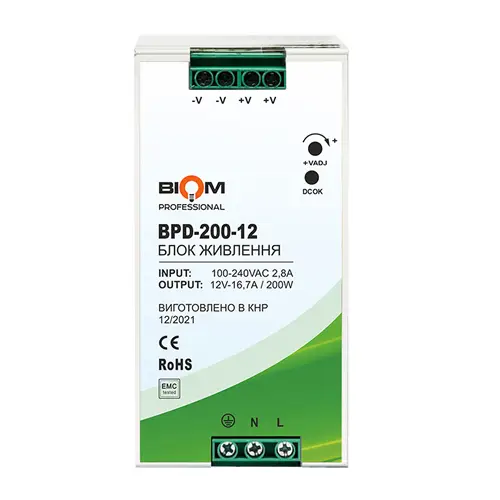 Блок живлення Biom Professional DC12 200W BPD-200-12 16,7A під DIN-рейку