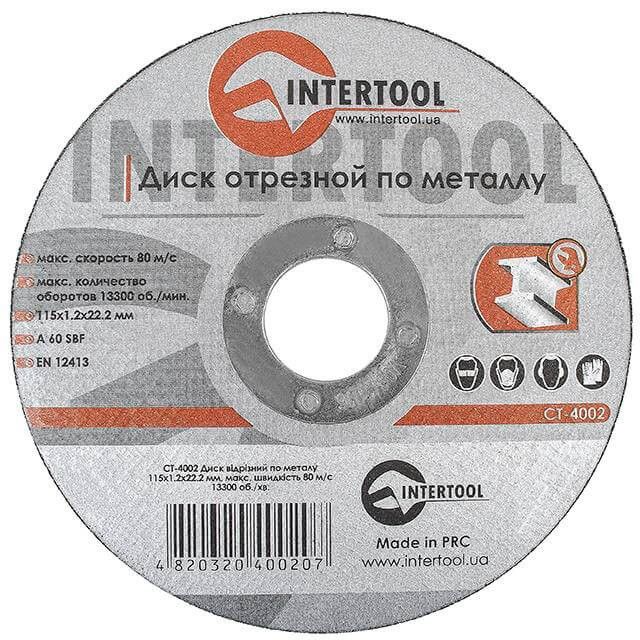 Диск відрізний по металу 115x1.2x22.2 мм INTERTOOL CT-4002