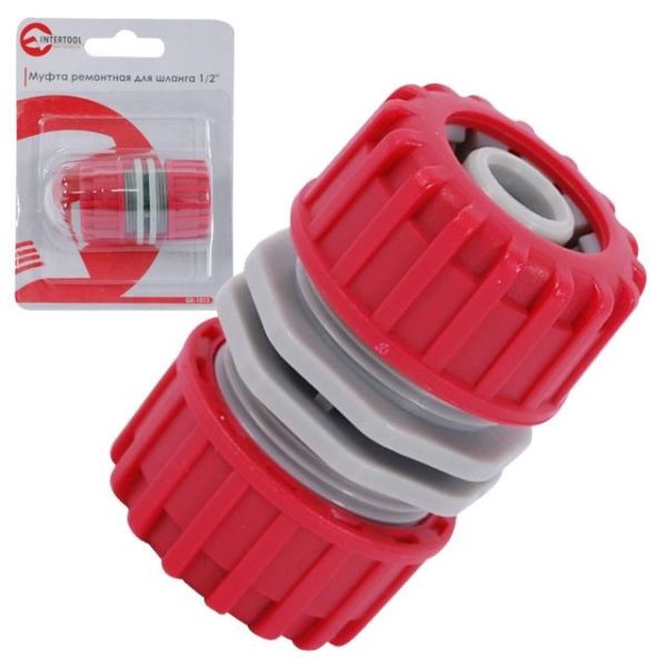 Муфта ремонтно-з'єднувальна для шланга 1/2 ; INTERTOOL GE-1013